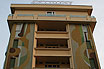 Die Fassade Des Hotel Anthony Von Jesolo