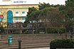 Hotel Aurora Jesolo